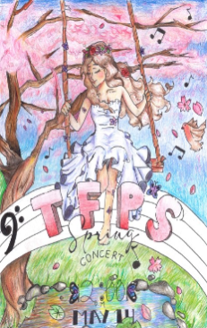 Poster Karen Guo Grade 8